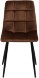 Стул CHILL коричневый
