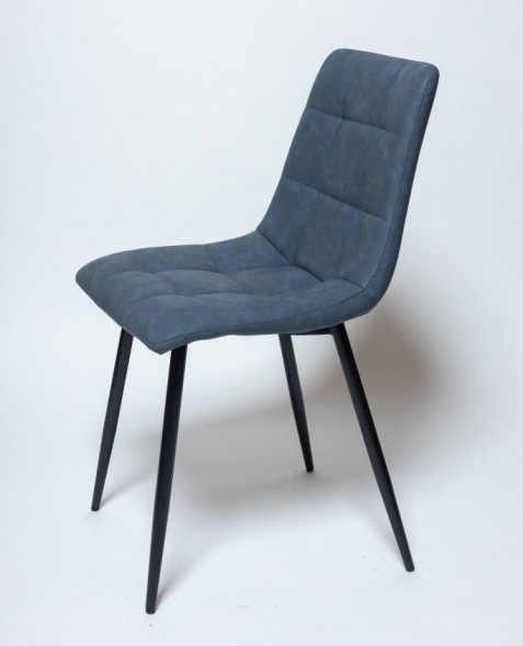 Стул CHILL серый винтаж