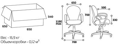Кресло для компьютера CHAIRMAN CH 684 New TW