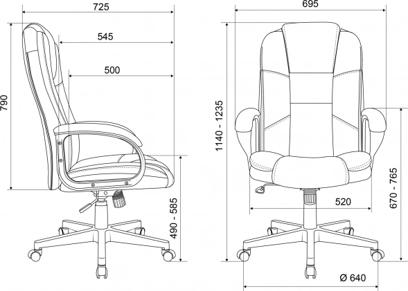 Кресло руководителя Бюрократ CH-800