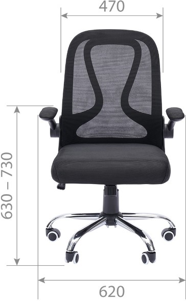 Кресло офисное Chairman CH 650