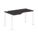 Стол эргономичный XS6CET 149(L) белый/антрацит 1400х900х750 XTEN-S60 в Нижнем Новгороде 