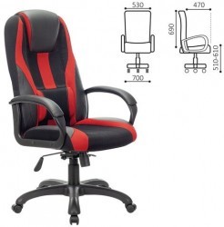 Кресло компьютерное BRABIX PREMIUM "Rapid GM-102"