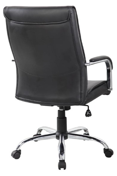 Кресло Atom RCH 9249-1