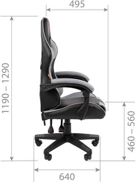 Кресло геймерское CHAIRMAN GAME CH29