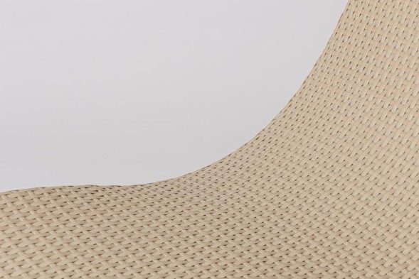 Шезлонг из искусственного ротанга Dream-2 бежевый 