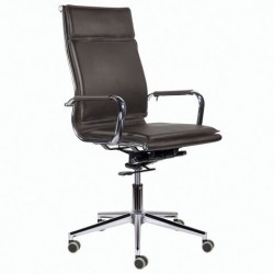 Кресло офисное BRABIX PREMIUM "Kayman EX-532"