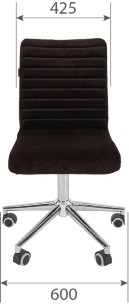 Офисное кресло CHAIRMAN 020 ЭКО акция