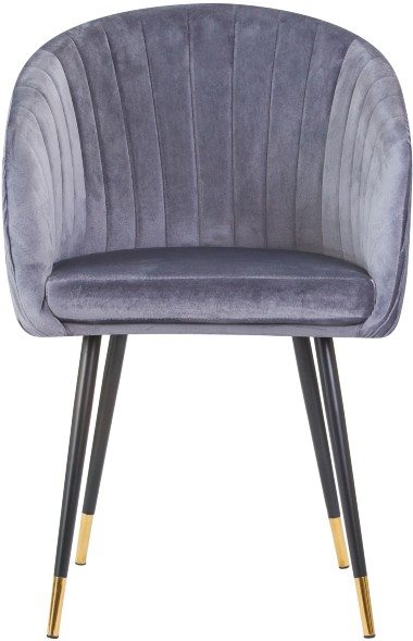 Стул обеденный MARY