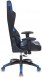 Кресло игровое Бюрократ CH-773N