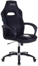 Кресло игровое Zombie VIKING 2 AERO