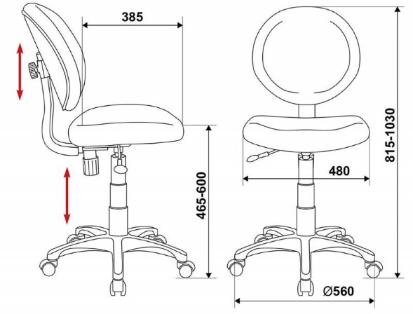 Детское кресло Бюрократ KD-W6