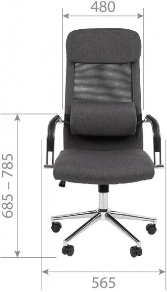 Кресло руководителя  CHAIRMAN CH 620
